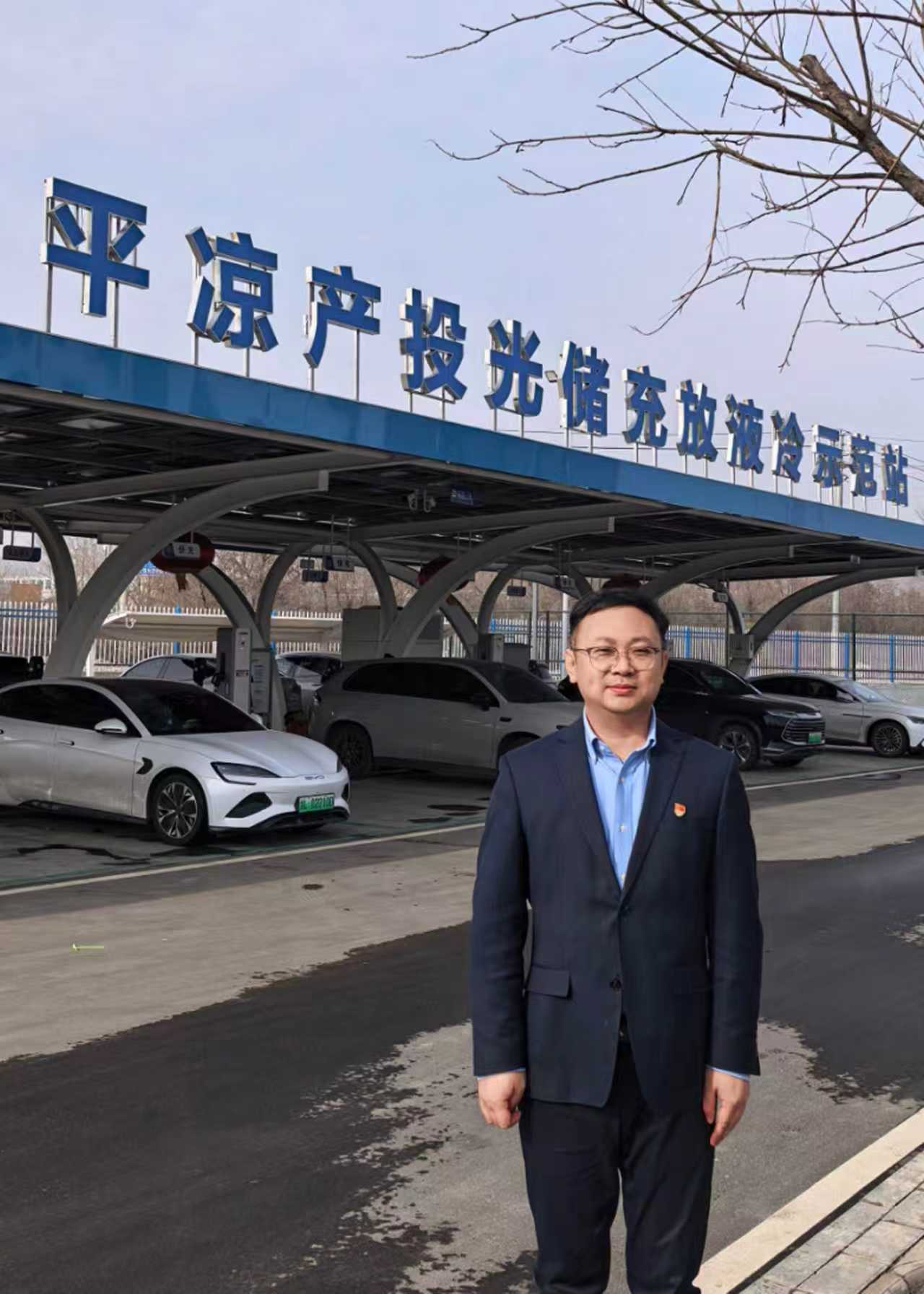 中共乐动手机_乐动手机注册
委员会关于对2025年度“产投榜样”进行公示的公告(图5)